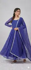 Bs 147 Georgette Printed Anarkali Kurti With Dupatta